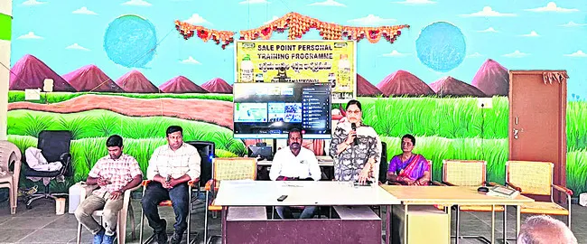 నానోయూరియాపై రైతులకు అవగాహన 