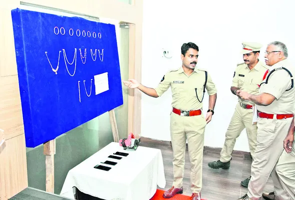 దొంగల ముఠా అరెస్ట్‌