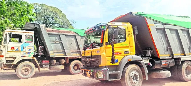 ప్రధాన కార్యాలయానికి ఎంవీఐ అటాచ్‌