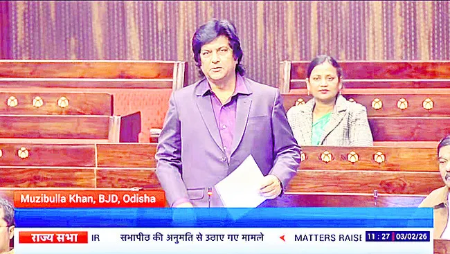 రైల్వేలైన్‌ నిర్మాణం ఇంకెన్నడు..?