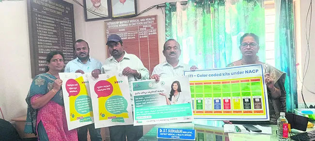 ఎస్‌టీఐ వ్యాధులపై అవగాహన కల్పించాలి 