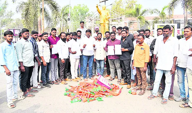 అసంతృప్తుల జ్వాలలు