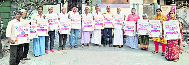 బడ్జెట్‌లో చేనేత కార్మికులకు మొండిచెయ్యి 