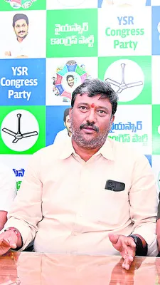 నేడు వైఎస్సార్‌సీపీ  విస్తృతస్థాయి సమావేశం