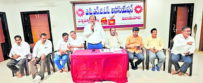 8న ఏపీ ఎన్జీవో రాష్ట్ర కమిటీ ఎన్నికలు 