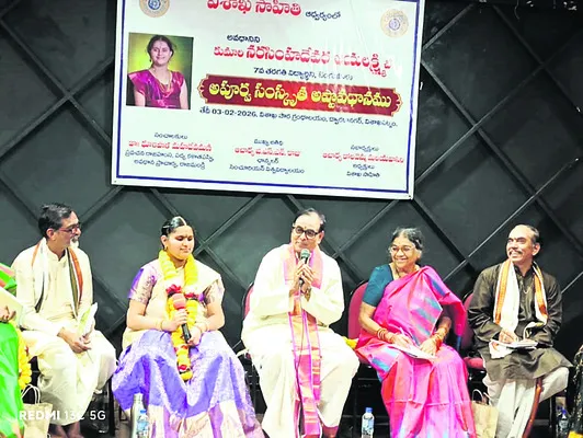 బాల మేధావి అపూర్వ అష్టావధానం