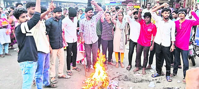 విద్యార్థి నేతల కిడ్నాప్‌ దారుణం