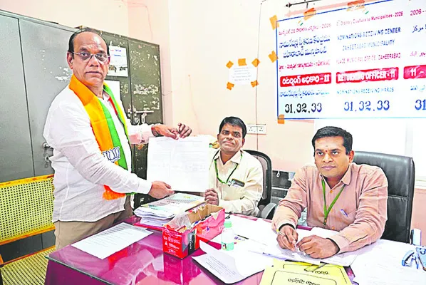 బీజేపీ నాయకుల నిలదీత 