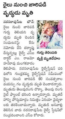 ప్రశాంతంగా ఇంటర్‌ ప్రాక్టికల్స్‌ 
