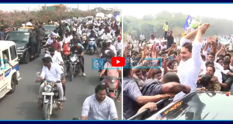 జై జగన్ నినాదాలతో దద్దరిల్లిన గుంటూరు