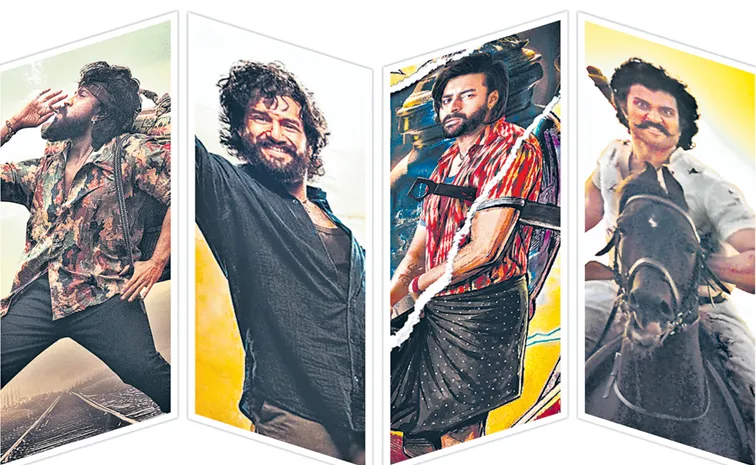 యాసలందు అన్నియాసలూ భేషు