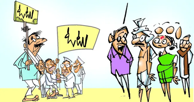 అన్నా.. మీవోడినే