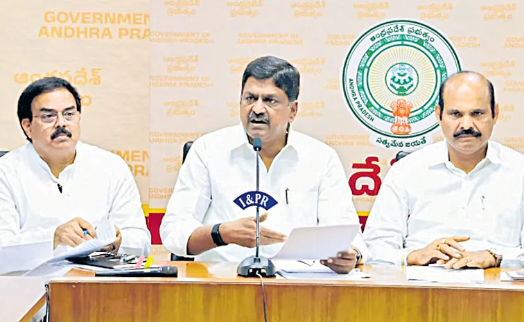 ‘లడ్డూ’పై విచారణకు కమిషన్‌!