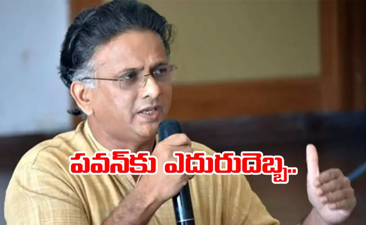 జనసేనకు బిగ్‌ షాక్‌