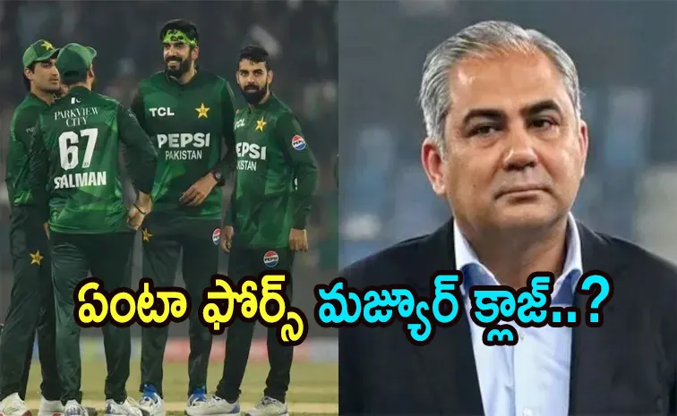 'ఫోర్స్‌ మజ్యూర్‌' క్లాజ్‌ను చూసుకొని ధీమాగా ఉన్న పాక్‌