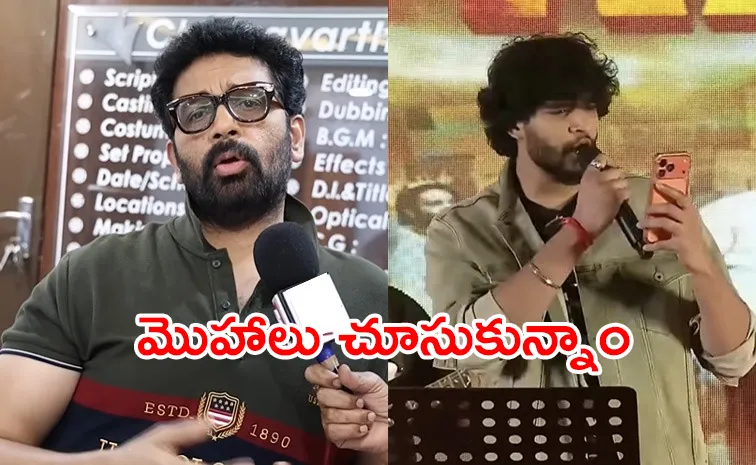 యాటిట్యూడ్ స్టార్ బూతు పాట.. లేచి వెళిపోదామనుకున్నా: జేడీ