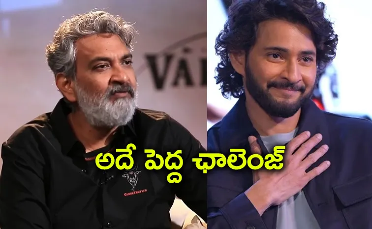 Rajamouli Reacts Varanasi Two Parts And Working With Mahesh Babu