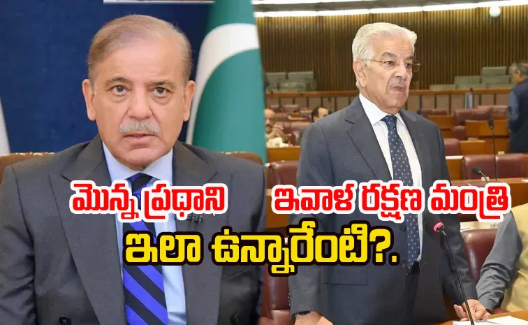 After Shehbaz Shame Comments Its Defence Minister Khawaja Asif Turn