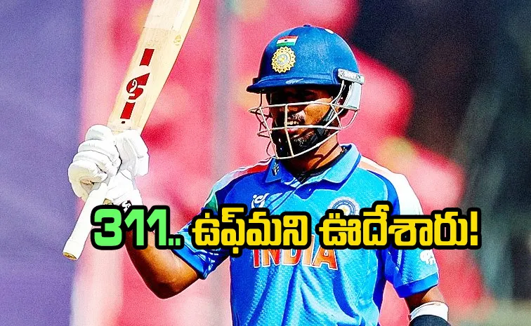 WC 2026: వరల్డ్‌కప్‌ ఫైనల్‌కు దూసుకెళ్లిన భారత్‌