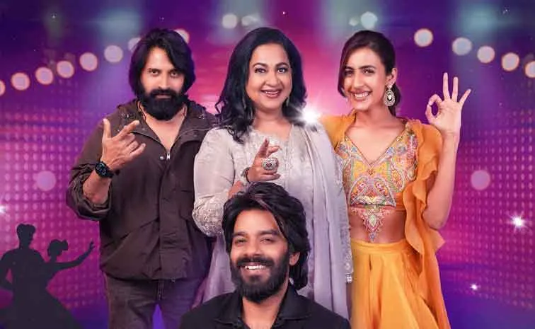 Aata Dance Reality Show Launching on February 7th, Details Inside