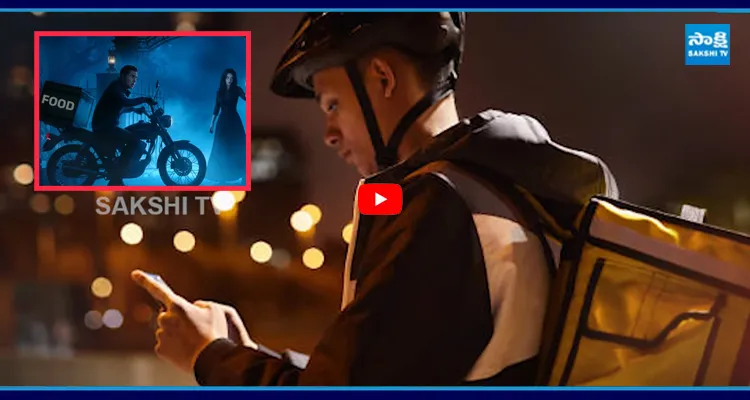 శ్మశానం నుంచి ఫుడ్ ఆర్డర్ చేసిన అమ్మాయి.. అర్ధరాత్రి గజగజ వణికిన డెలివరీ బాయ్