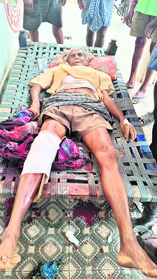 కాసులిచ్చుకో! 