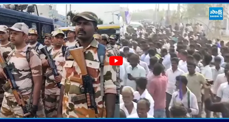 జగన్ అభిమానులను ఆపేదెవడు.... చేతులెత్తేసిన పోలీసులు..