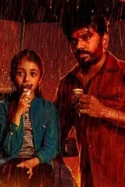 Legend Saravanan latest movie Leader Title Glimpse in Teluu13