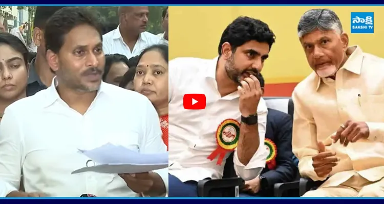 ఒక మాజీ మంత్రిని పోలీసులతో కొట్టిస్తారా? సినిమా మాములుగా ఉండదు