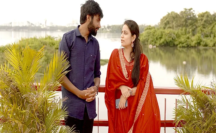 ఓ టార్చర్ ప్రేమ కథా చిత్రం..  ఫస్ట్ లుక్ విడుదల