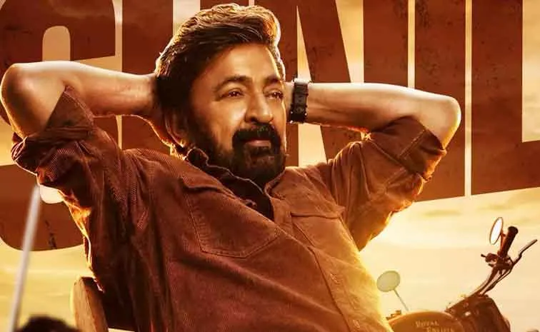 Biker Movie: Dr Rajasekhar as Bullet Sunil Glimpse Out