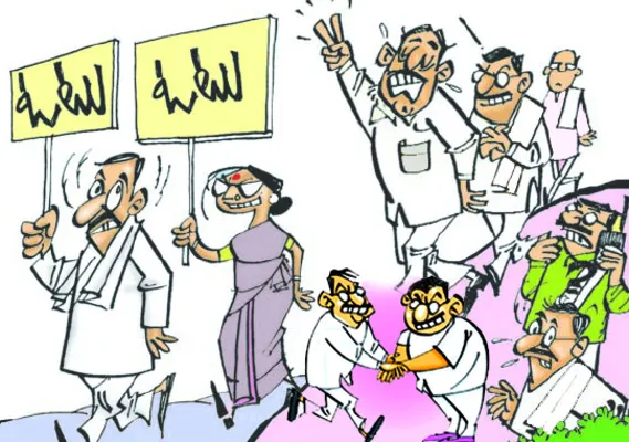 రాజకీయం రణరంగం 