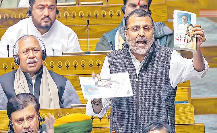 సభలో రచ్చరచ్చ 