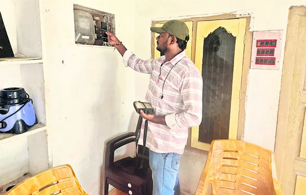 నిలిచిన మీటర్‌ రీడింగ్‌