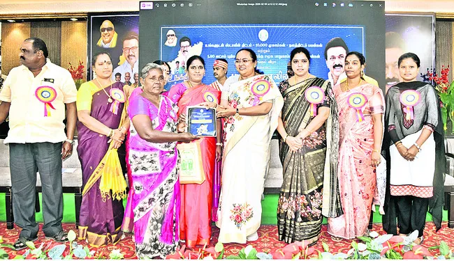 దరఖాస్తుదారులందరికీ పథకాలు 