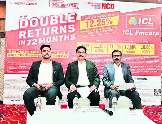 ఐసీఏల్‌ నుంచి కొత్త ఎన్‌సీడీల జారీ