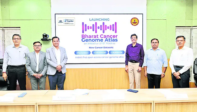 ఐఐటీ క్యాన్సర్‌ జీనోమ్‌ డేటాబేస్‌ విడుదల 