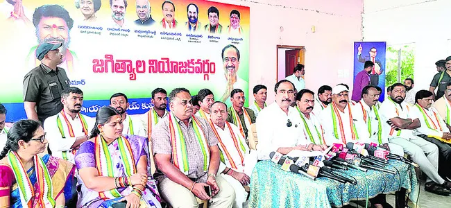 జగిత్యాల అభివృద్ధి కోసమే ఆరాటం
