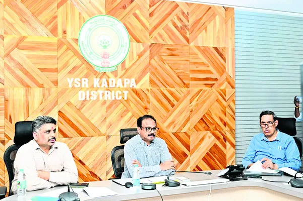 అటవీ భూముల  పరిరక్షణకు చర్యలు: కలెక్టర్‌ 
