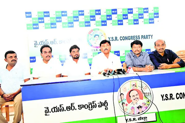 ఏపీలో రాష్ట్రపతి పాలన విధించాలి 