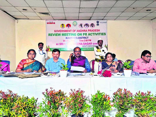 నెలాఖరులోగా ఇంటి పన్నుల వసూలు