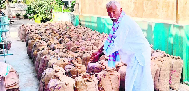 దిగుబడి భళా..ధర డీలా! 