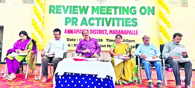 పన్ను వసూళ్లలో నిర్లక్ష్యం వద్దు 