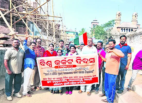 చెడు వ్యసనాలకు దూరంగా ఉండాలి