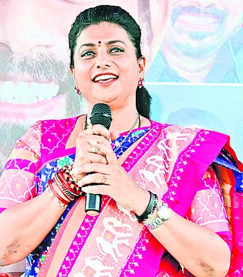 నేడే ‘చలో పోతిరెడ్డిపాడు’ 