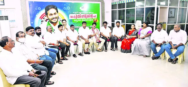 కాపు నేతలు