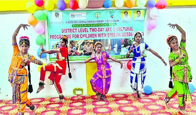 ముగిసిన దివ్యాంగ విద్యార్థుల కళా సాంస్కృతిక పోటీలు