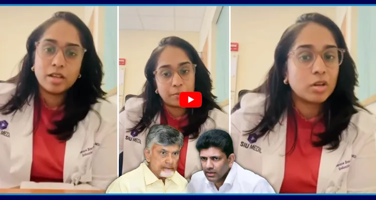 మీకు రోజులు దగ్గరపడ్డాయి.. అంబటి రాంబాబు చిన్న కూతురు మాస్ వార్నింగ్