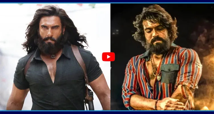 ధురంధర్ దెబ్బకి వెనక్కి తగ్గిన పెద్ది.. 