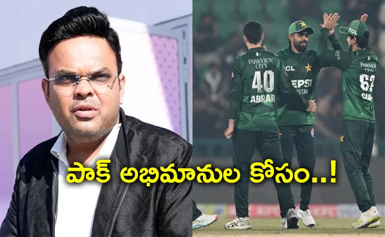 ICC does damage control to lure Pakistan Cricket, Announces historic move